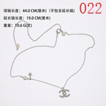 激安シャネルアクセサリーコピー